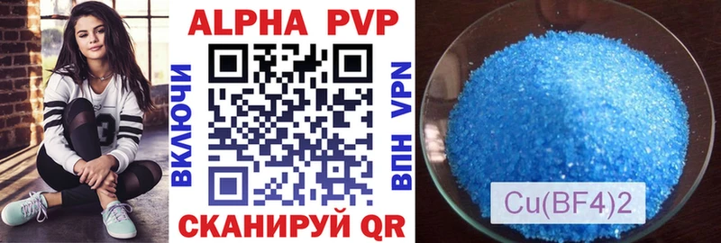 Наркошоп купить COCAIN  A PVP  NBOMe  Меф  Гашиш  Полевской