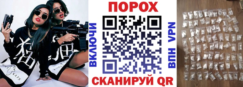 АМФЕТАМИН 97%  Купить где  Полевской 