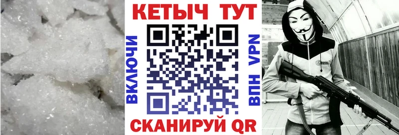 Купить где  Полевской  Кетамин VHQ 