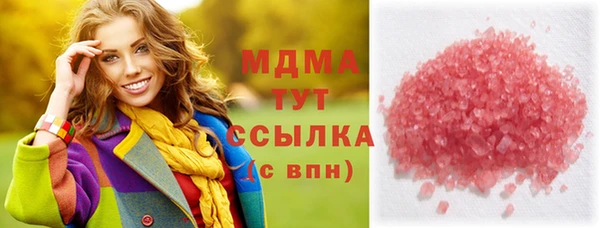 прущие крисы Бронницы