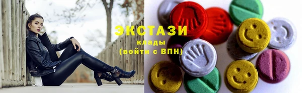 прущие крисы Бронницы