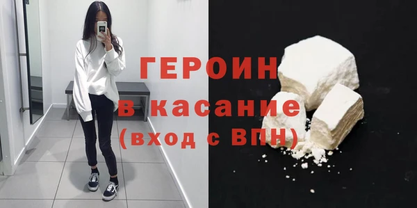 а пвп мука Бугульма