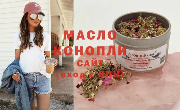 твердый Усмань