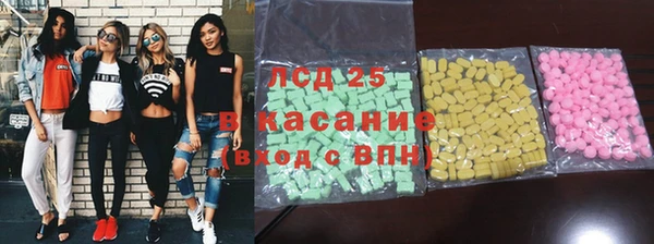 а пвп мука Бугульма