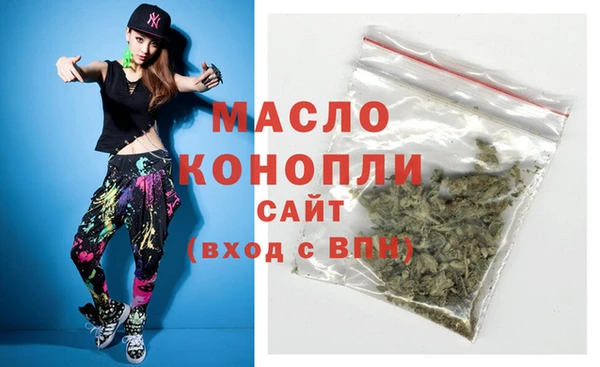 прущие грибы Бородино