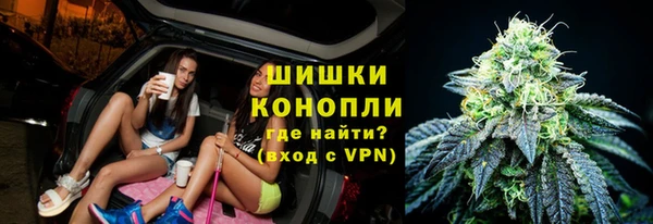 кокаин VHQ Богданович