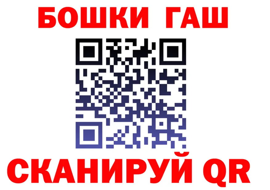 АМФ VHQ зеркало shop omg Полевской